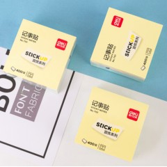 得力(deli)400页4色简约便利贴便签纸 76*76mm便签本N次贴记事贴办公用品